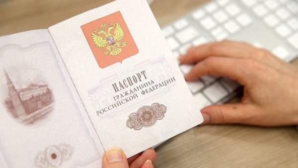 В Запорожье открылось 10 пунктов приема документов на гражданство РФ<br />
