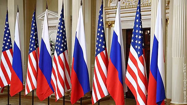 Слуцкий: исключение ряда сфер РФ из-под санкций США не стоит рассматривать как уступку